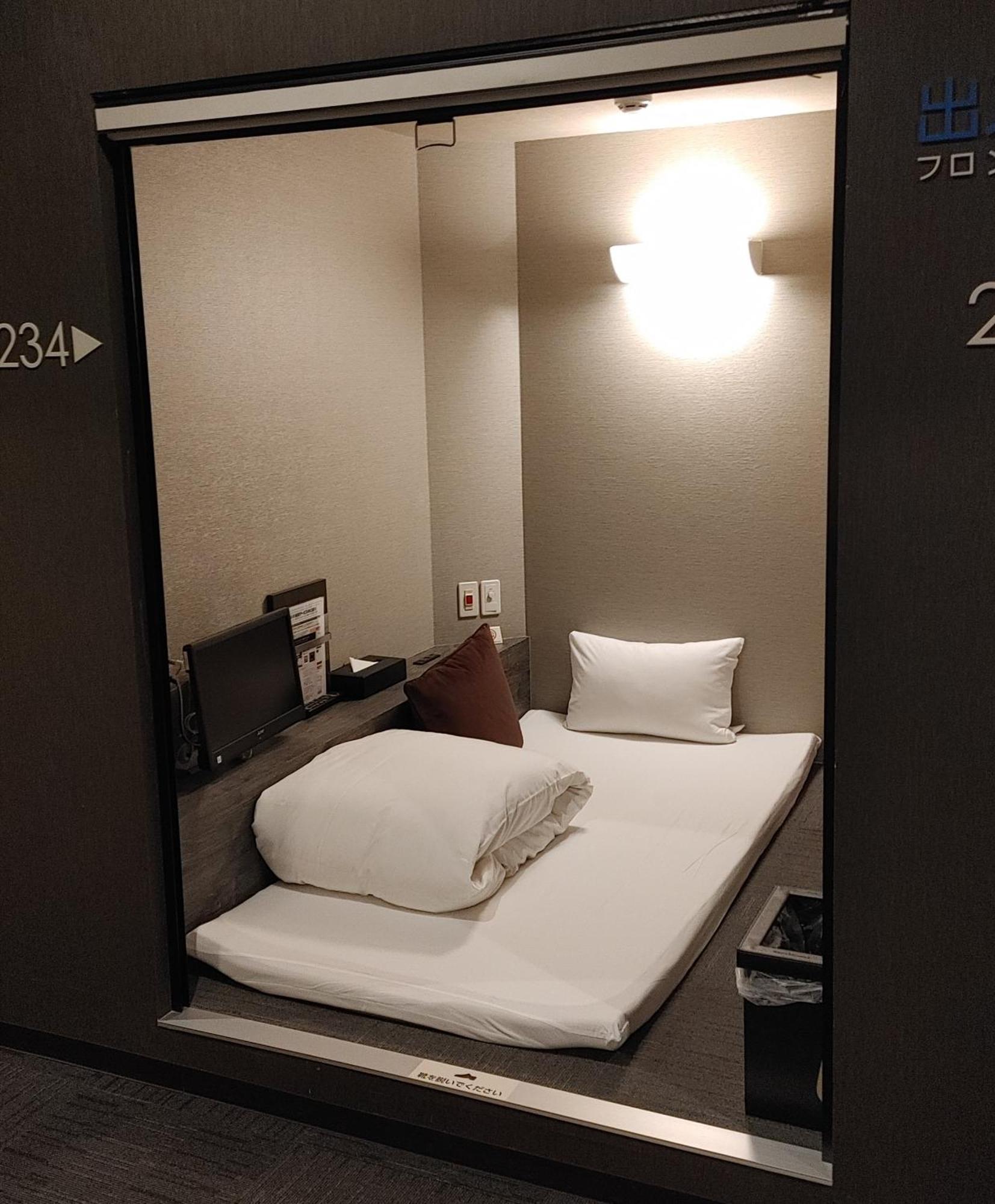 Bizcourt Susukino Capsule hotel 2*